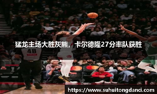 678体育官网