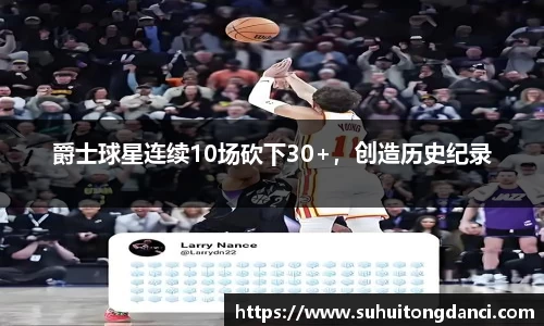 678体育官网