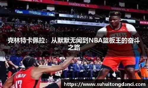678体育