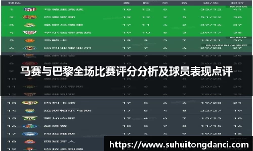 678体育官网