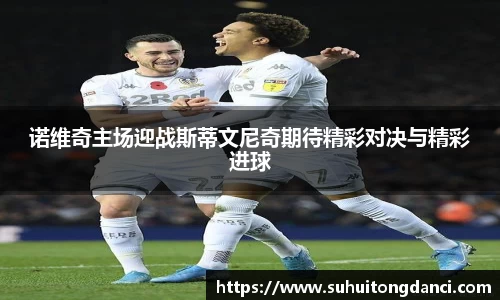 678体育官网