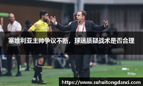 678体育官网