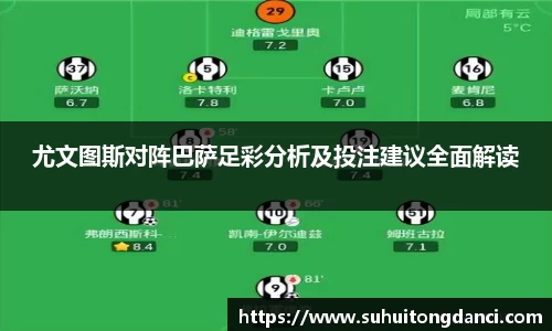 678体育官网