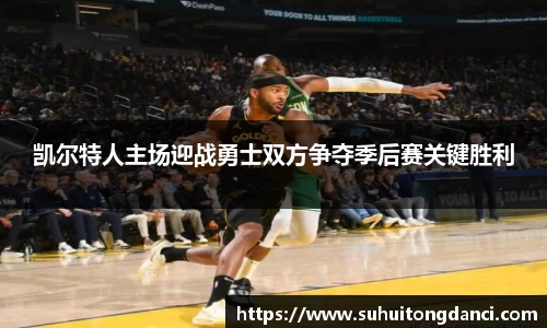 678体育官网