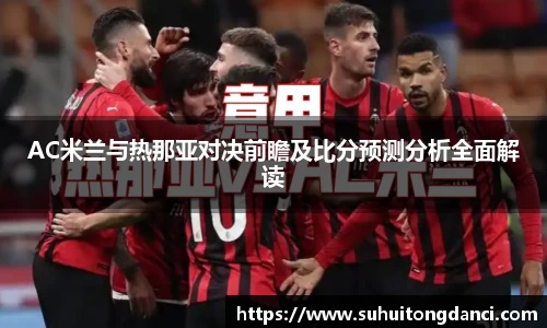 678体育官网