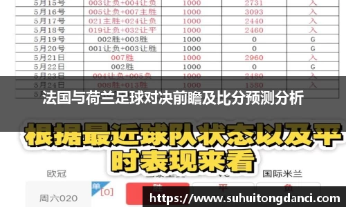 678体育平台