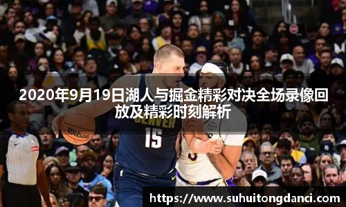 678体育官网