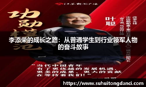 678体育