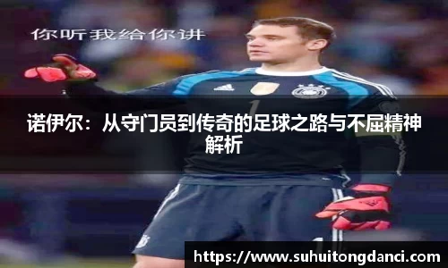 678体育官网