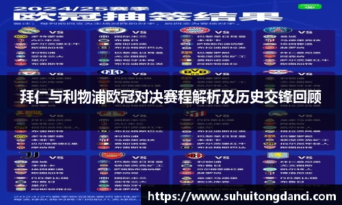 678体育官网