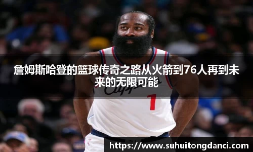 678体育平台