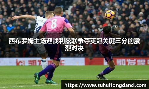 678体育官网