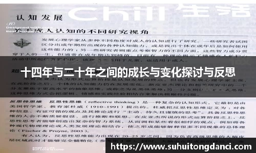 678体育