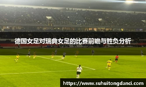678体育官网