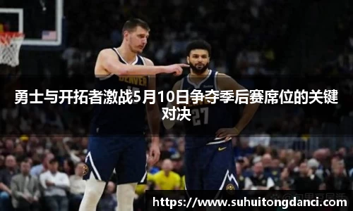 678体育官网