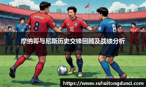 678体育app