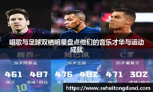 678体育
